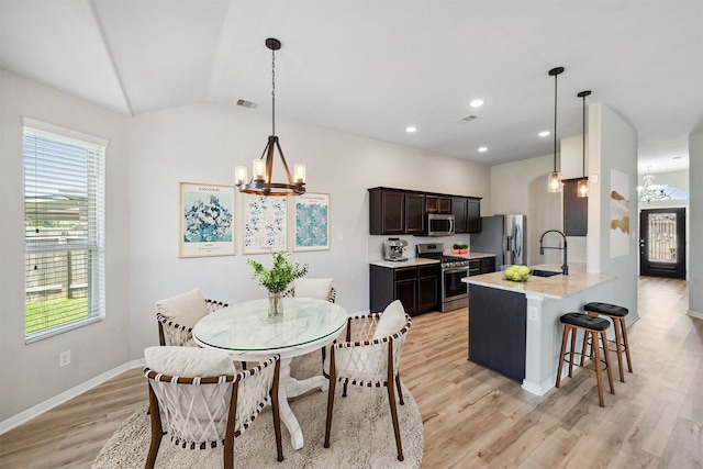 20511 Kendall Cliff Ct, Katy, TX 77449 - photo 12