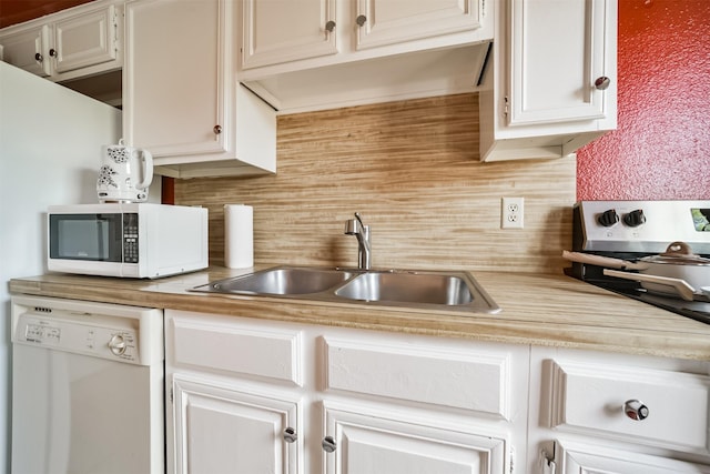 9345 Westwood Village Dr Unit 30, Houston, TX 77036 - photo 10