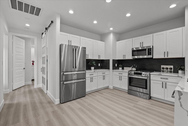 7909 N Main St, Houston, TX 77022 - photo 33