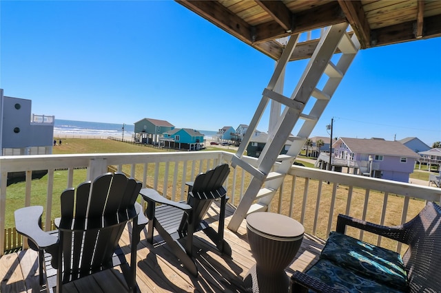 17729 Termini San Luis Pass Rd, Galveston, TX 77554 - photo 37