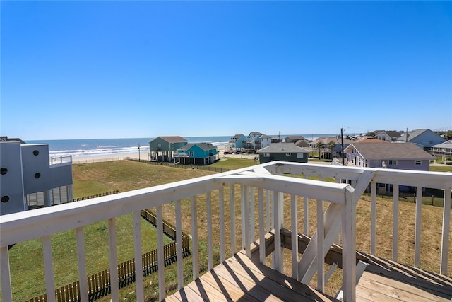 17729 Termini San Luis Pass Rd, Galveston, TX 77554 - photo 2