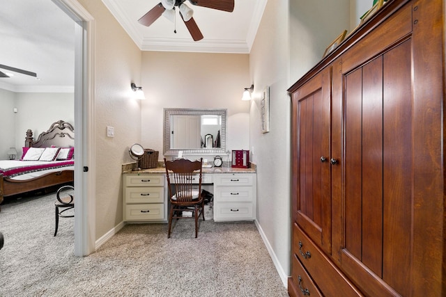 923 Y U Jones Rd, Richmond, TX 77469 - photo 16