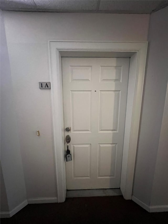 6633 W Sam Houston Pkwy S Unit 1A, Houston, TX 77072 - property entrance
