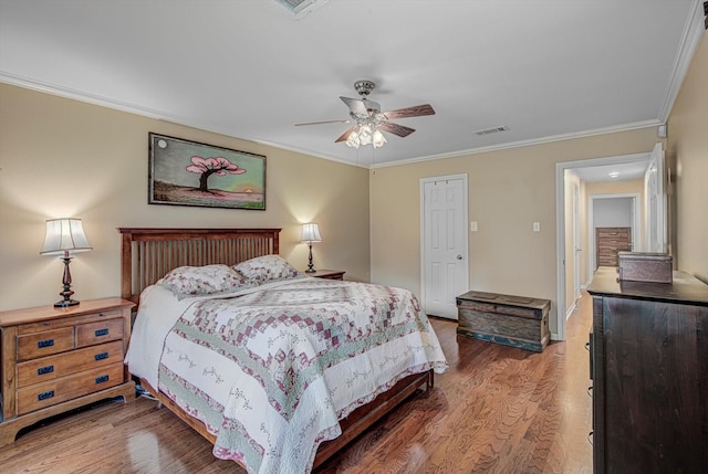 2222 Seven Oaks Dr, Kingwood, TX 77339 - photo 35