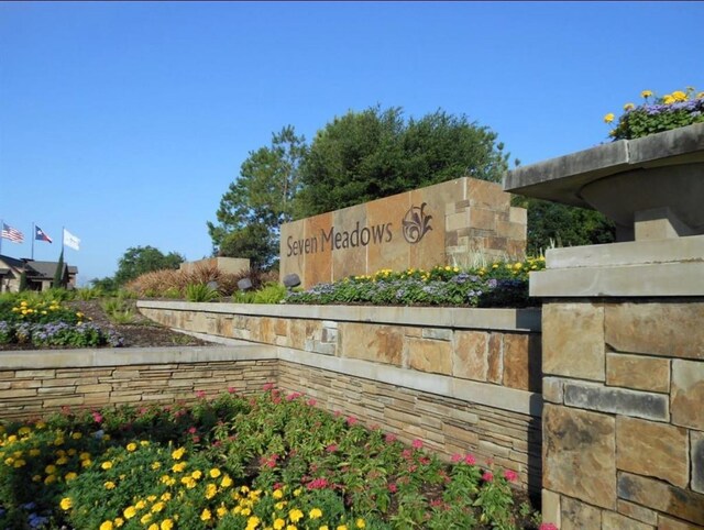 5515 E Terrace Gable Cir, Katy, TX 77494 - view of community sign