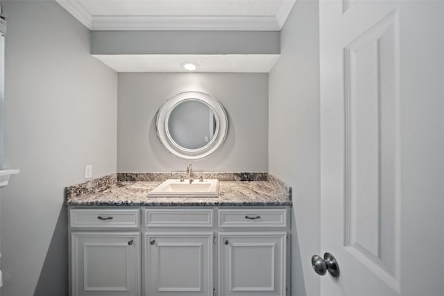 11607 Knobcrest Dr, Houston, TX 77070 - bathroom featuring ornamental molding and vanity