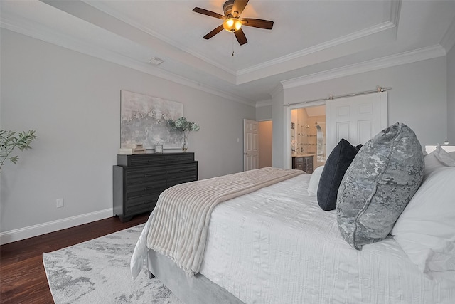 2810 Bright Trl, Sugar Land, TX 77479 - photo 17