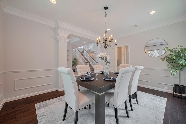 2810 Bright Trl, Sugar Land, TX 77479 - photo 6