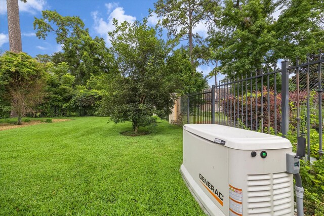 6 Kings Lake Estates Blvd, Kingwood, TX 77346 - view of yard