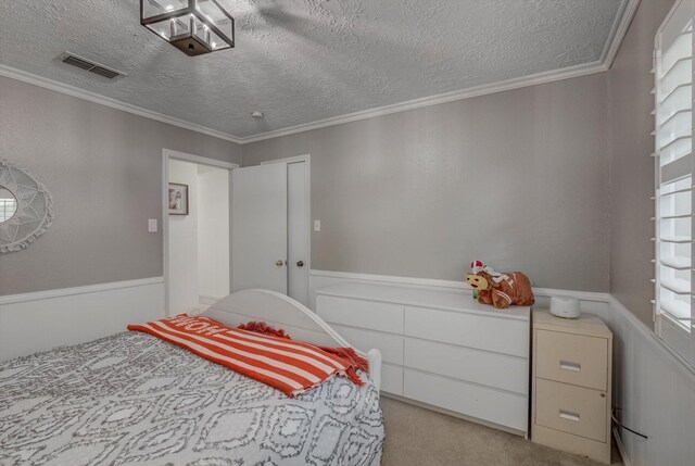 5230 Cripple Creek Ct SE, Houston, TX 77017 - photo 24