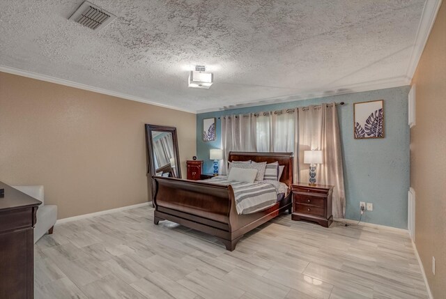 5230 Cripple Creek Ct SE, Houston, TX 77017 - photo 32