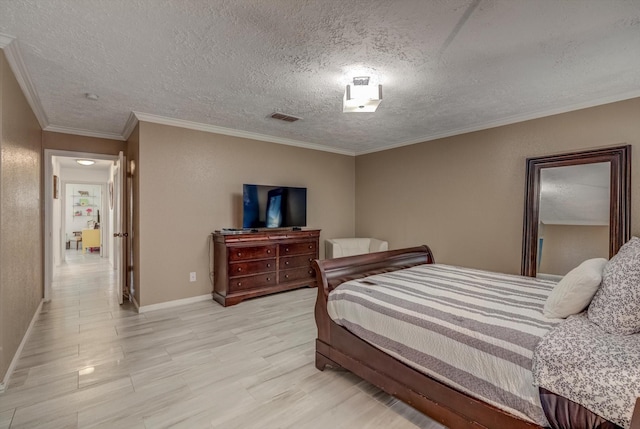 5230 Cripple Creek Ct SE, Houston, TX 77017 - photo 33