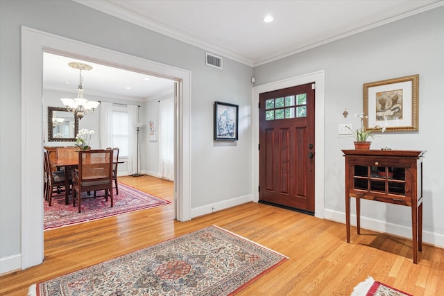 1817 Kipling St, Houston, TX 77098 - photo 3