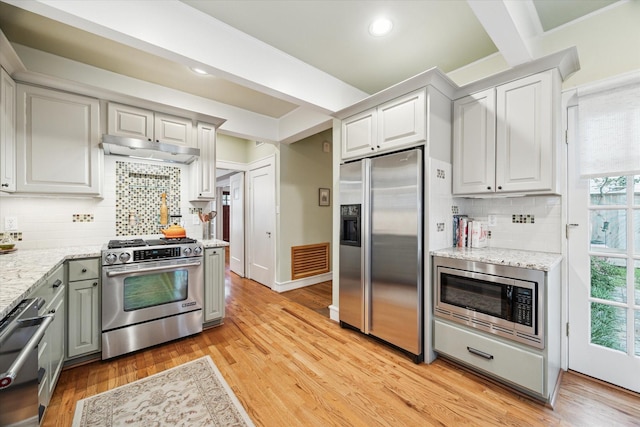1817 Kipling St, Houston, TX 77098 - photo 11