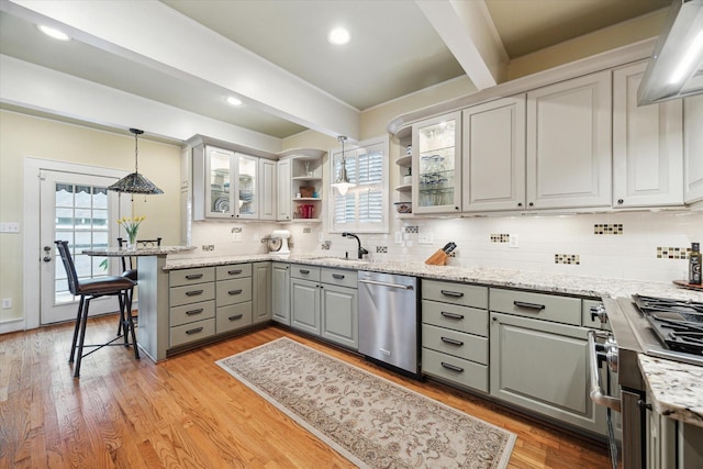 1817 Kipling St, Houston, TX 77098 - photo 13