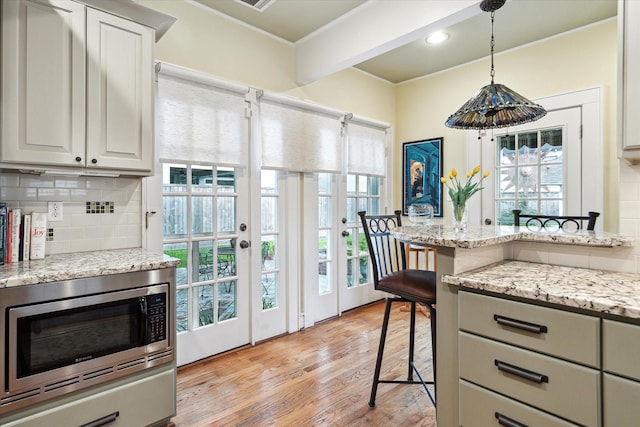 1817 Kipling St, Houston, TX 77098 - photo 14