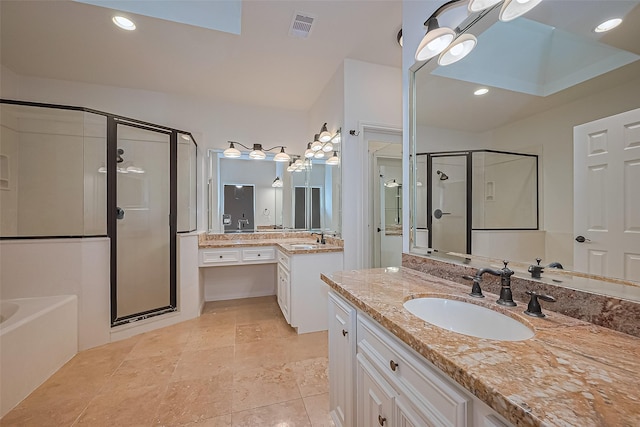 2938 Lake View Dr, Missouri City, TX 77459 - photo 12