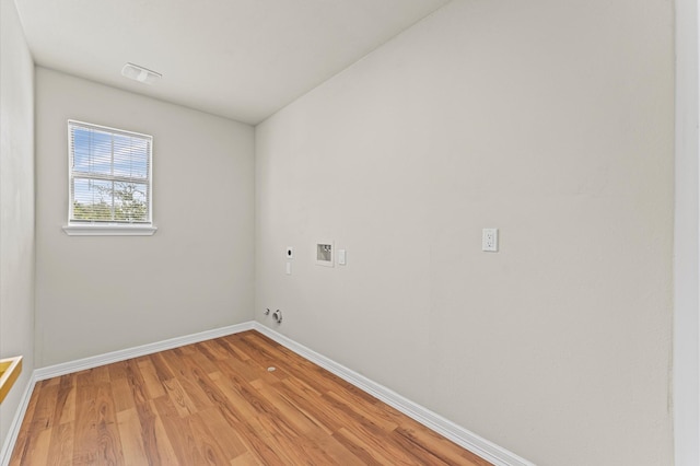 7347 Liberty Ridge Ln, Houston, TX 77049 - unfurnished room featuring baseboards and light wood finished floors