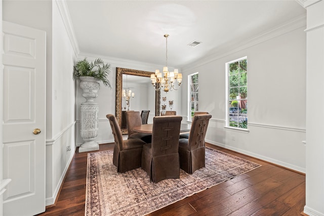 2703 Treesdale Ct, Katy, TX 77450 - photo 14