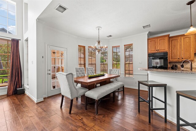 2703 Treesdale Ct, Katy, TX 77450 - photo 13