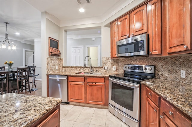 1107 Enclave Sq E, Houston, TX 77077 - photo 9