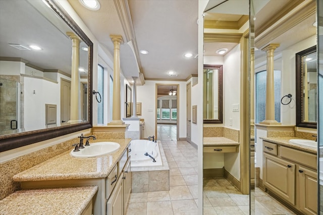25506 Madison Falls Ln, Katy, TX 77494 - photo 20