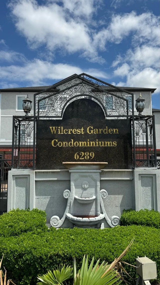6289 Wilcrest Dr Unit 7101, Houston, TX 77072 - view of community sign