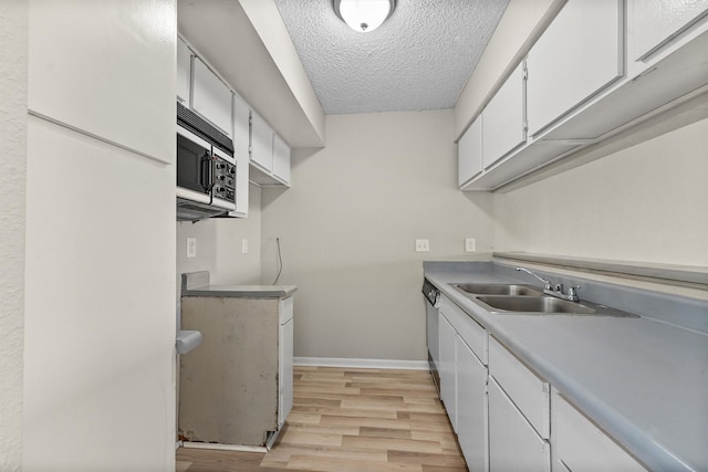 10110 Forum W Dr Unit 534, Houston, TX 77036 - photo 8