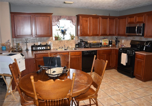 443 Gateship Dr, Houston, TX 77073 - photo 8