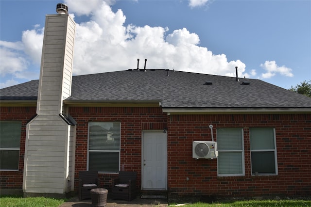 443 Gateship Dr, Houston, TX 77073 - photo 37