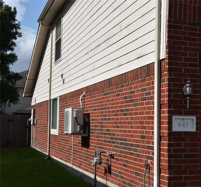 443 Gateship Dr, Houston, TX 77073 - photo 40