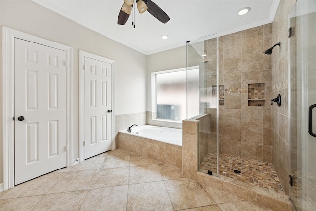 1319 Breezy Bend Dr, Katy, TX 77494 - photo 19