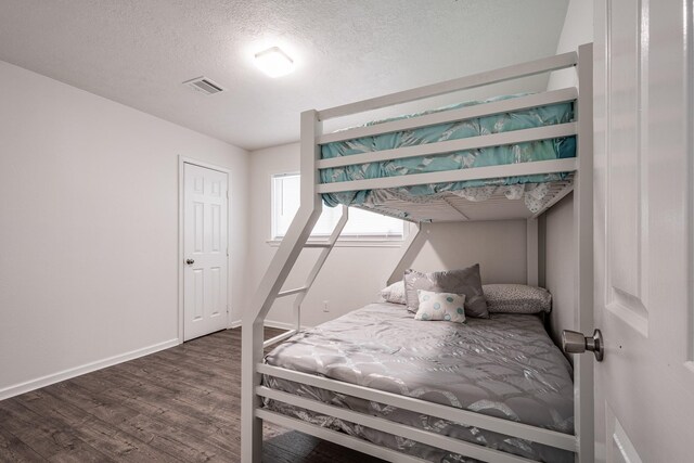 20235 New Moon Trl, Crosby, TX 77532 - photo 19
