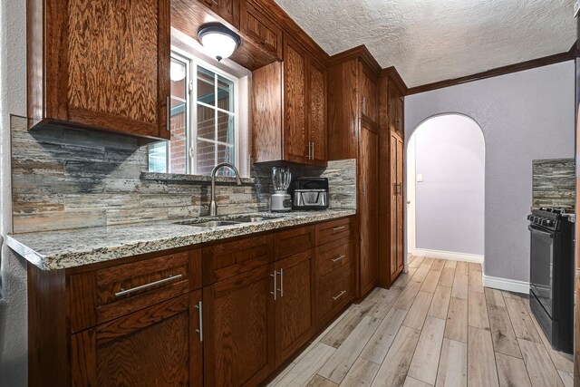 501 Marleen St, Houston, TX 77034 - photo 12