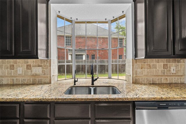 3223 S Lake Village Dr, Katy, TX 77450 - photo 20