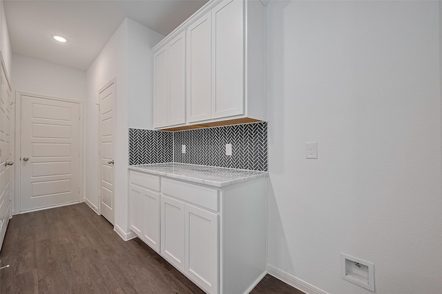 27097 Kestrel Trl, Magnolia, TX 77354 - hall featuring dark wood finished floors and recessed lighting