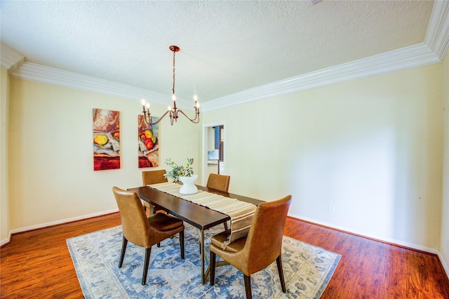 714 Last Arrow Dr, Houston, TX 77079 - photo 7