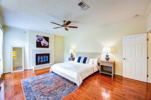 714 Last Arrow Dr, Houston, TX 77079 - photo 20