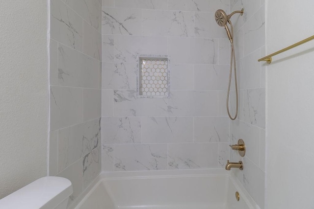 4310 Peppermint Hill Ln, Richmond, TX 77469 - full bath featuring  shower combination and toilet