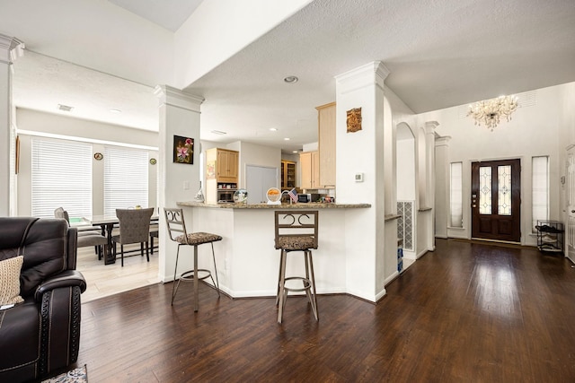 1215 Whisper Trace Ct, Katy, TX 77494