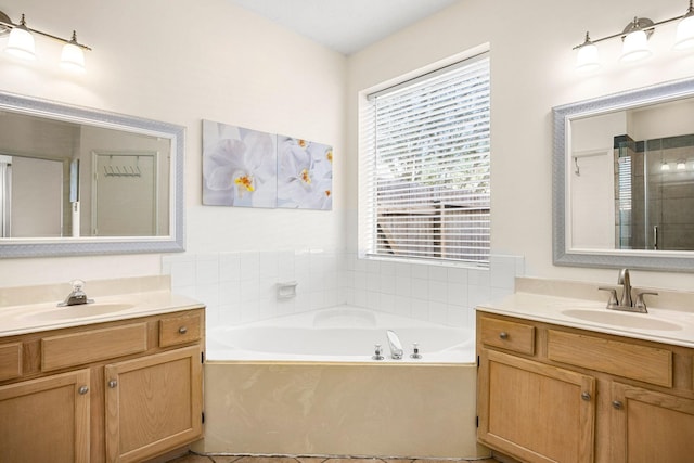 1215 Whisper Trace Ct, Katy, TX 77494