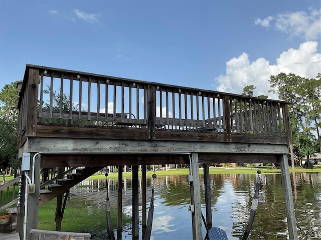 19 Trail Lk, Trinity, TX 75862 - dock area featuring a water view