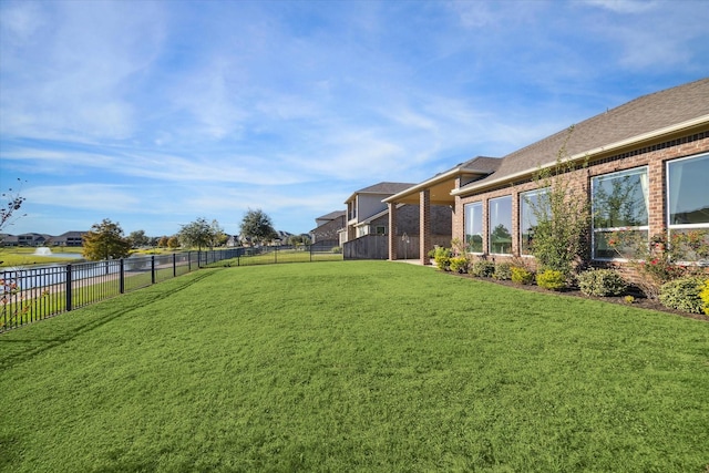 190 Monarch Trl, Sugar Land, TX 77498 - view of fenced backyard