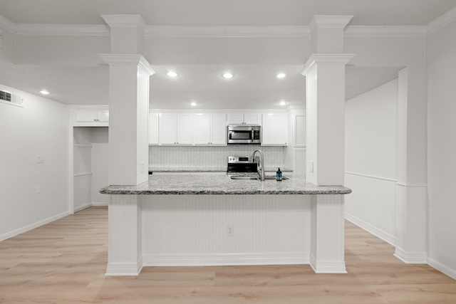5711 Sugar Hill Dr Unit 69, Houston, TX 77057