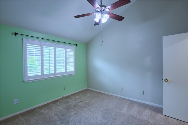 2231 Round Lake Dr, Houston, TX 77077 - carpeted spare room featuring lofted ceiling and ceiling fan