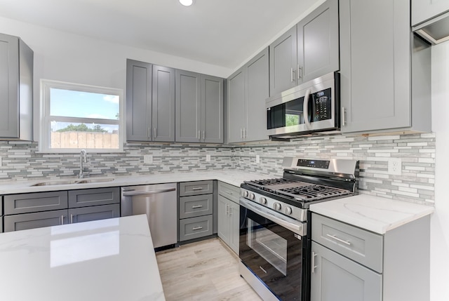 3710 Kilkenny Dr, Houston, TX 77047
