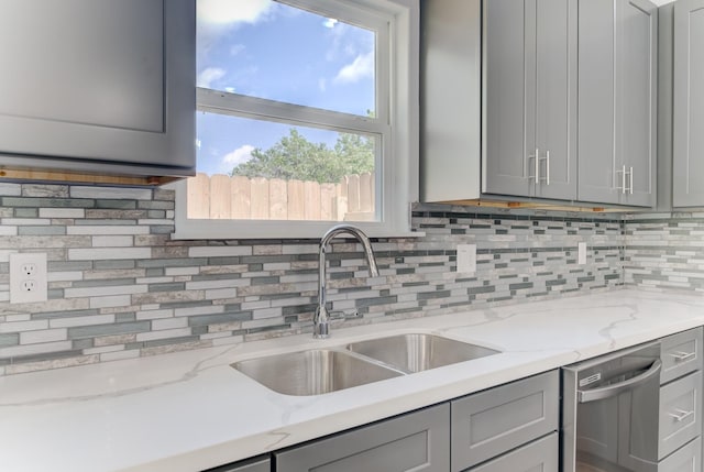 3710 Kilkenny Dr, Houston, TX 77047