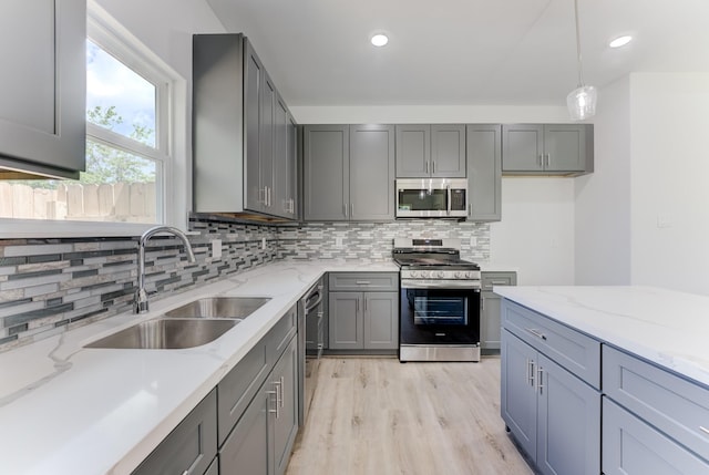 3710 Kilkenny Dr, Houston, TX 77047