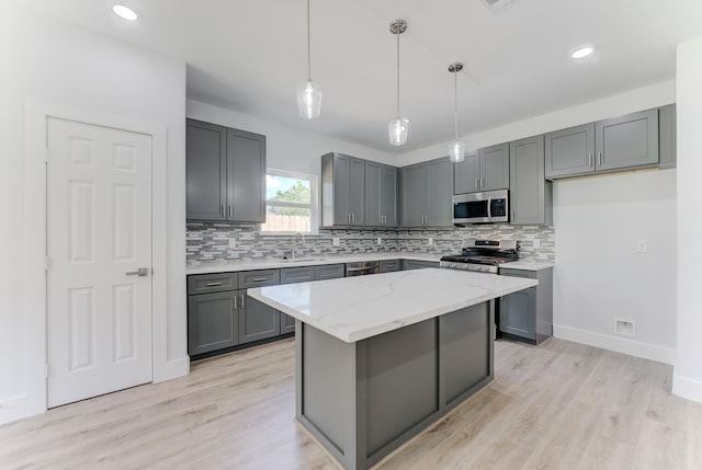 3710 Kilkenny Dr, Houston, TX 77047