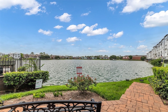 2206 Hilshire Glen Ct, Houston, TX 77080 - water view